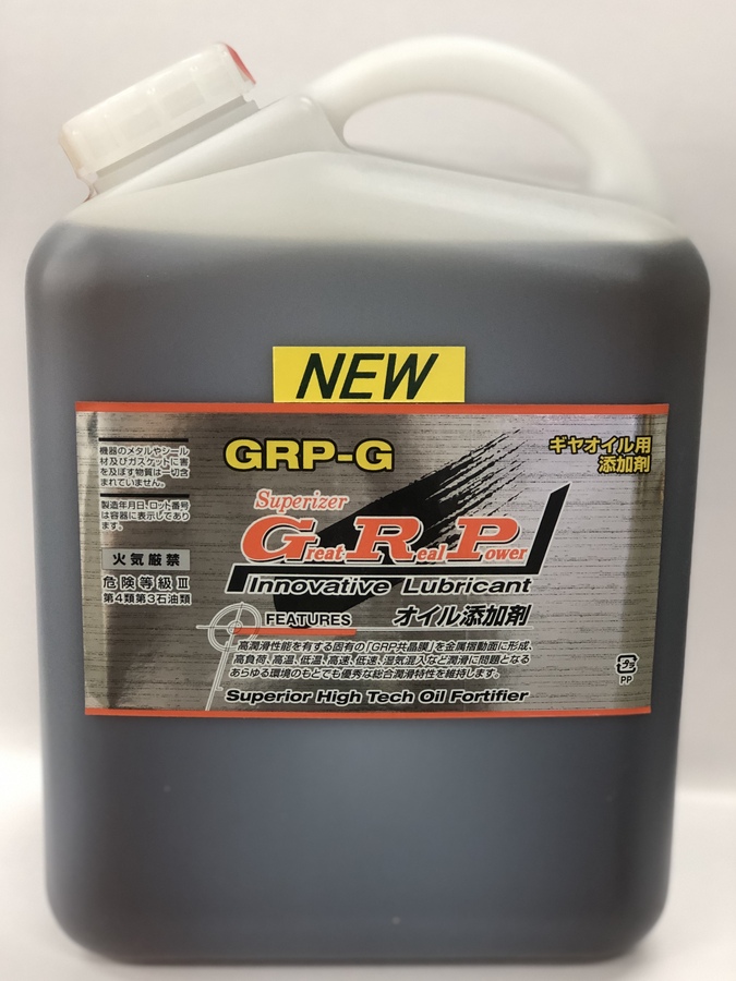 売れ筋 GRP NewGRP NNL807α 超高性能オイル添加剤 1000ｃｃ